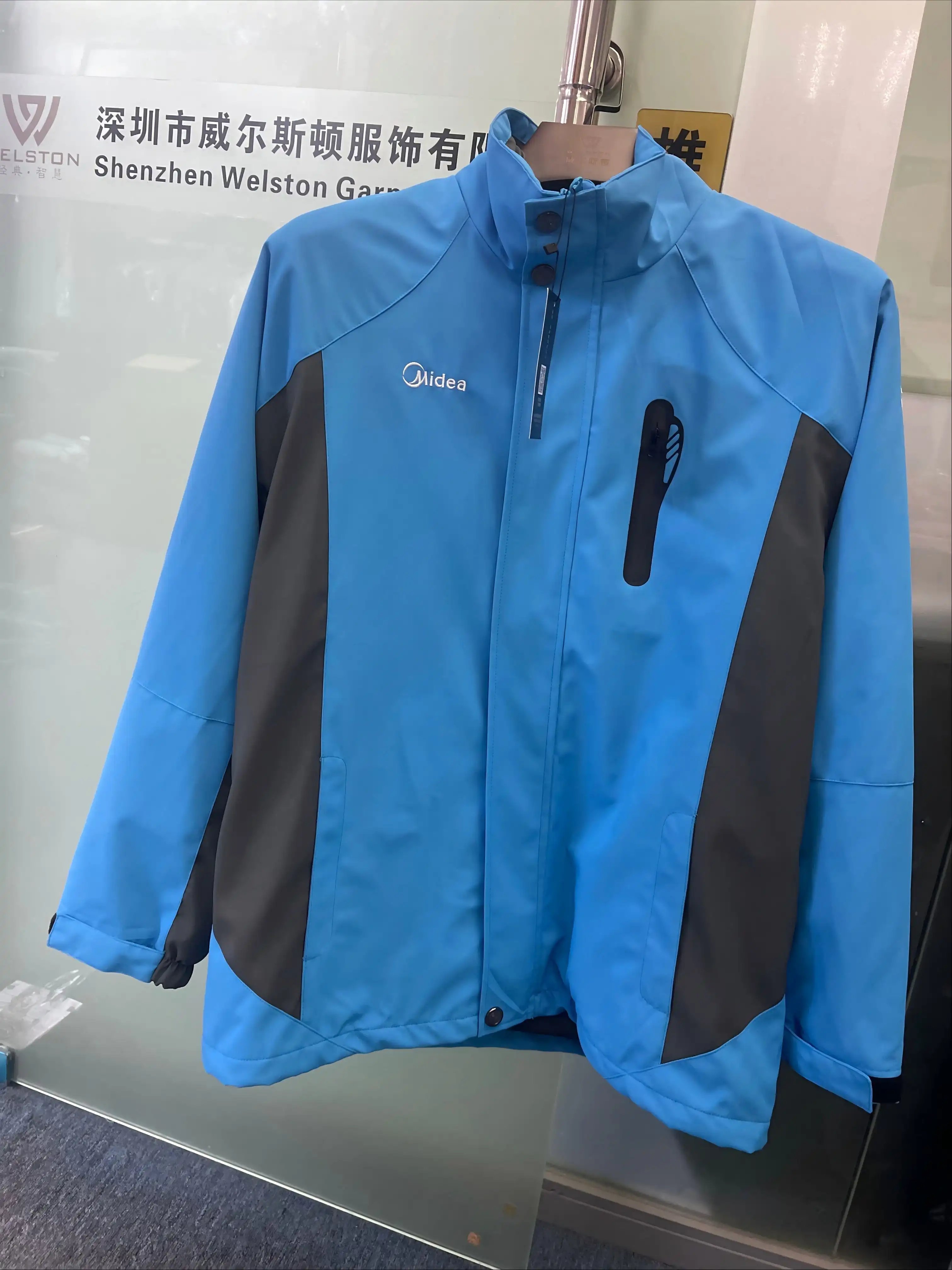 OEM Reflective uniform OEM Reflective uniform