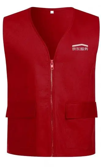 How Waistcoats Help You Stay Warm Without the Bulk in Winter?